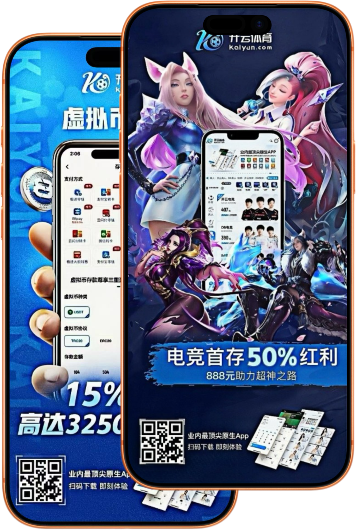 九游|九游美加墨世界杯